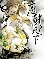 你的名字动画电影角色取样截图